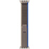 Apple Watch 49mm Blue/Gray Trail Loop - S/M