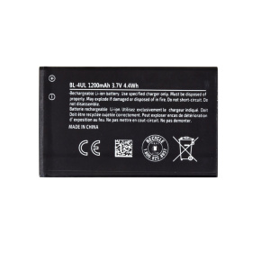 Nokia BL-4UL Batéria 1200mAh Li-Ion (OEM)