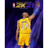 NBA 2K21 Mamba Forever Edition (PC) Steam Key
