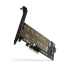 AXAGON PCEM2-D, PCIe x4 - M.2 NVMe M-key + SATA B-key slot adaptér, vr. LP