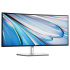 DELL UltraSharp/U3425WE/34,14"/IPS/3440x1440/120Hz/5ms/Blck-Slvr/3R