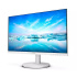 Philips/241V8AW/23,8''/IPS/FHD/75Hz/4ms/White/3R