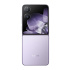 Xiaomi MIX Flip/12GB/512GB/Purple