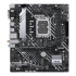 ASUS PRIME H610 WIFI D4/LGA 1700/mATX