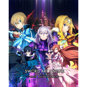 SWORD ART ONLINE Last Recollection (PC) Steam Key