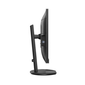 Philips 276B9/00 27" IPS LED 2560x1440 20 000 000:1 4ms 300cd DP HDMI USB-C (65W) pivot repro cierny