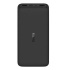 Xiaomi 20000mAh Redmi 18W Fast Charge Power Bank (Black)