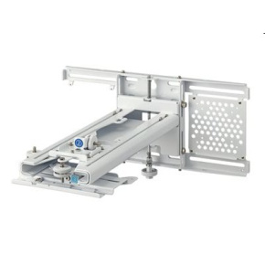 Epson Wall Mount - EB-1480Fi / EB-8xx / EB-735Fi