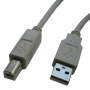 Dátové káble (USB typ B)