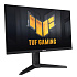 ASUS TUF Gaming VG259QL5A 25" IPS FHD 1920x1080 200Hz 0,3ms 300cd 2xHDMI DP repro čierny