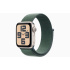 Apple Watch SE/40mm/Starlight/Šport Band/Lake Green