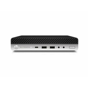 Počítač HP EliteDesk 800 35W G3 DM - Repas