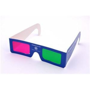 PRIMECOOLER PC-AD2 3D GLASS / 3D OKULIARE (mag/green)