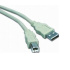 PremiumCord Kábel USB 2.0, A-B, 0,5m