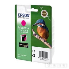 EPSON T1593 Magenta