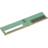 MEMORY_BO 32GB DDR5 4800MHz UDIMM