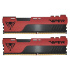 Patriot Viper Elite II/DDR4/16GB/2666MHz/CL16/2x8GB/Red