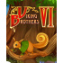 Viking Brothers 6 (PC) Steam Key