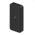 Xiaomi 20000mAh Redmi 18W Fast Charge Power Bank (Black)