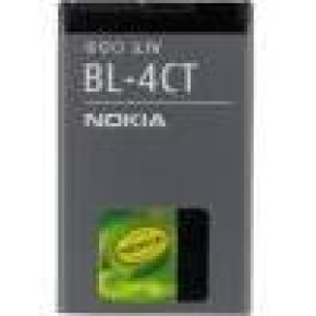 Nokia batéria BL-4CT Li-Ion 860 mAh - Bulk