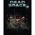 Dead Space 2 (PC) Steam Key