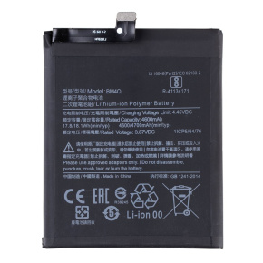 Xiaomi BM4Q Batéria 4700mAh (OEM)