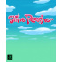 Slime Rancher (PC) Steam Key