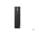 Lenovo ThinkCentre M/M75s Gen 2/SFF/R7-5700G/16GB/512GB SSD/AMD int/W11P/3R