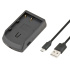 AVACOM AVE136 - USB nabíjačka pre Nikon EN-EL3E