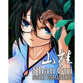 Shan Gui (PC) Steam Key