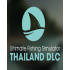 Ultimate Fishing Simulator Thailand (PC) Steam Key