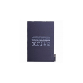 Batéria pre iPad mini4 5124mAh Li-Ion (Bulk) Batéria pre iPad mini4 5124mAh Li-Ion (Bulk)