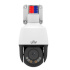 UNIVIEW IP kamera 1920x1080 (Full HD) až 30 sn/s, H.265, zoom 4x (105.2-29.32°), PoE, Mic., reproduktor, WDR 120dB, Smar