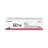 Canon CLBP Cartridge 067 H BK