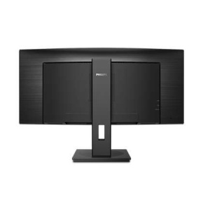 Philips 346B1C/00 34" VA LED 3440x1440 50 000 000:1 5ms 300cd HDMI DP USB-C(90W) repro cierny