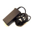 Power adapter Dell 65W 7,4 x 5mm, 19,5V - Repas