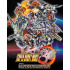 Super Robot Wars 30 Ultimate Edition (PC) Steam Key