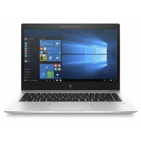 Notebook HP EliteBook 1040 G4 - Repas