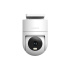 Xiaomi Outdoor Camera CW300 2K