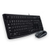 Logitech Keyboard MK120, US, black