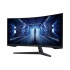 Samsung Odyssey G5 34" VA LED 3440x1440 Mega DCR 1ms 250cd DP HDMI 165Hz