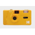 BAZAR - Kodak M35 reusable camera YELLOW - rozlepený blistr