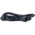 APC Power Cord [IEC 320 C19 to IEC 320 C20]