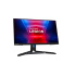 Lenovo Legion R25f-30, 24,5", VA, 1920x1080 , 0,5 ms, 370 cd, HDMI, DP, 3y