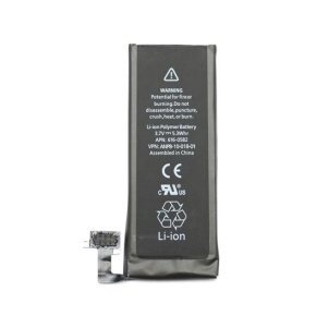 iPhone 4S Batéria 1430mAh Li-Ion Polymér (Bulk)