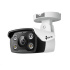 VIGI C340(2.8mm) 4MP Outdoor Full-Color Network Camera