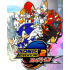 Sonic Adventure 2 Battle (PC) Steam Key