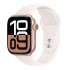 Apple Watch Series 10 GPS 46mm Rose Gold Aluminium Case with Light Blush Sport Band - M/L