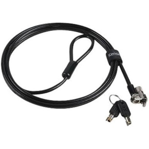 SECUR_BO MicroSaver 2.0 Cable Lock
