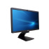 Monitor HP EliteDisplay E221c - Repas